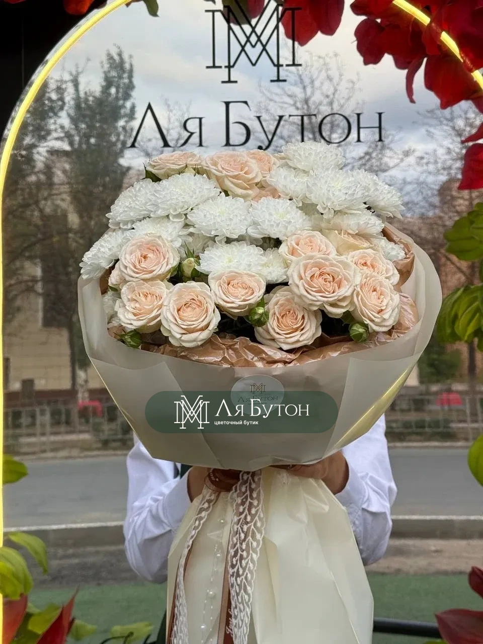 Букет "Капучино"